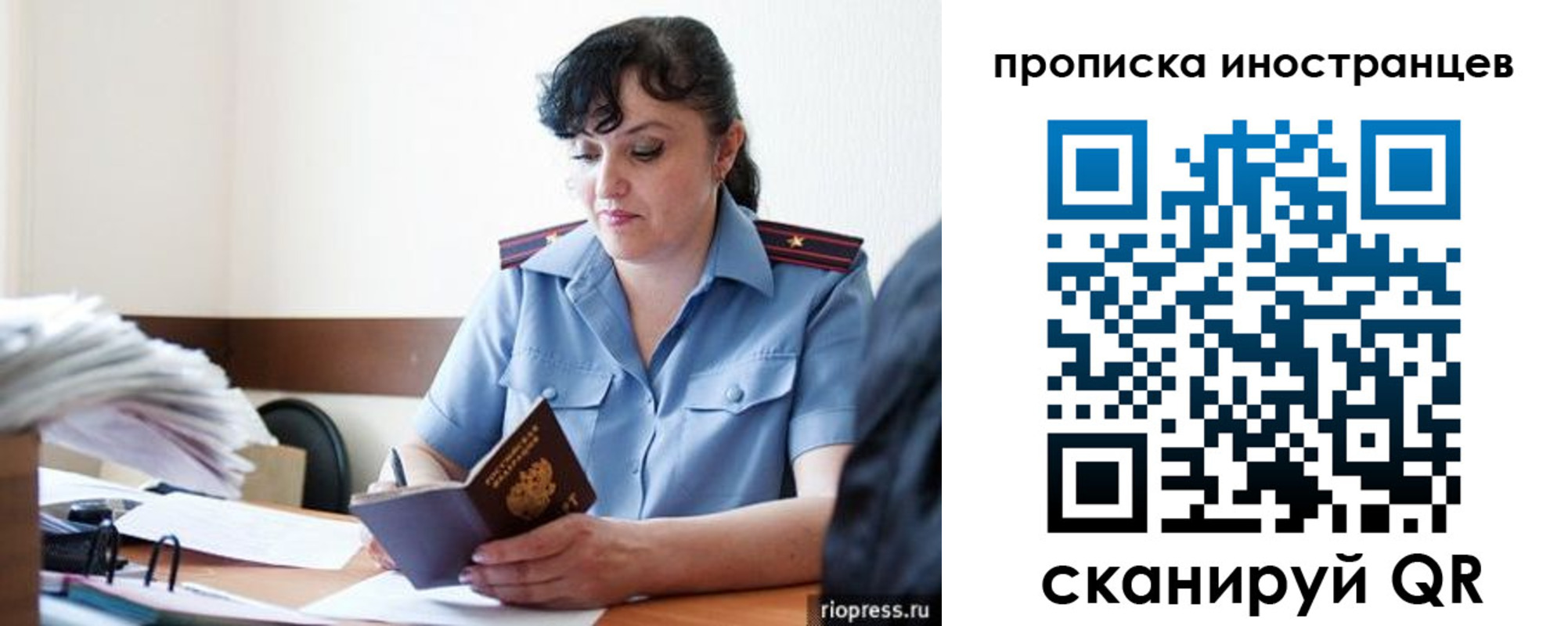 найти адрес прописки в Малой Вишере